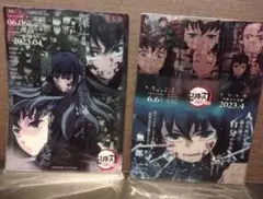 鬼滅の刃 鬼滅シアター 刀鍛冶の里編 時透無一郎 クリアファイル