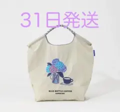 2026年最新】ブルーボトルコーヒー エコバッグの人気アイテム - メルカリ
