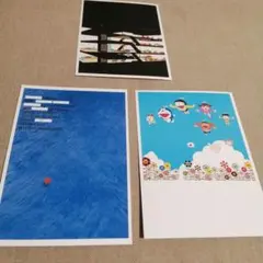 ドラえもん アートポストカード 3枚セット