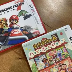 ３DSソフト　マリオカート どうぶつの森デザイナー ２本セット