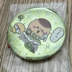 ちいかわ　まじかるちいかわ　ホログラム缶バッジ　缶バッジ　くりまんじゅう