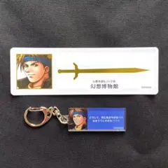 Item thumbnail for item 58d6d573-3766-4a16-930b-ac46aaebc2ae