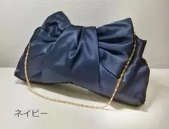 パーティーバック