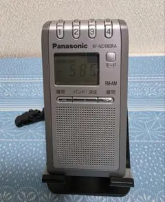 2025年最新】rf-nd180の人気アイテム - メルカリ