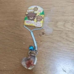 Item thumbnail for item c1ccbbe1-88ab-4585-8352-97b5be37ca71