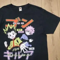 US古着Tシャツ HUNTER×HUNTER ゴン キルア ブラック 黒 Mのサムネイル