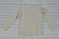 Item thumbnail for item acd868f0-c4ab-4192-8629-892e945b8c9d