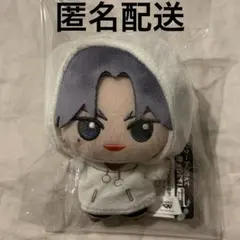 新網球王子 迷你玩偶 白色冬季風格 跡部景吾