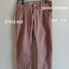 JACOB COHEN デニムパンツ　Size３０　ライトピンクのサムネイル