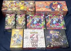 ポケモンカード　未開封BOX(シュリンク付) まとめ売り(コレクション引退)