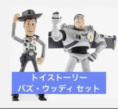 PEACEMINUSONE TOY STORY フィギュア BOX - メルカリ