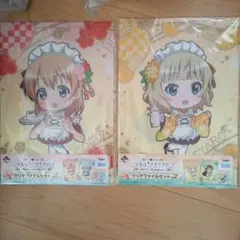 Item thumbnail for item addaa8f6-c6be-40fa-bbb6-8fef5fd079ef