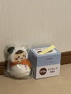 ちいかわ エニマイくじ くりまんじゅう マスコット、マグカップ セット