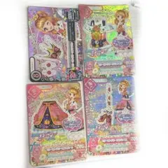 アイカツカード　限定品　スリーピングオーロラ
