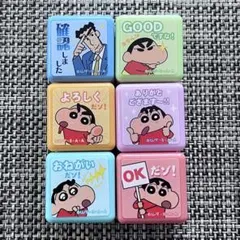 クレヨンしんちゃん　シークレットスタンプ　コンプリート　全6種