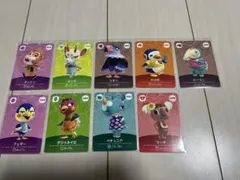 あつまれどうぶつの森　amiibo 第５弾　9枚セット