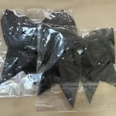 黒 スパンコール リボン 2個セット