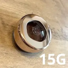 コスメデコルテ　アイグロウジェム　スキンシャドウ　15G