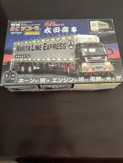 RCトラック デコトラ 丸美 成田商事 トレーラー ラジコン 1/43 楽天市場】スカイネット 1/43 New RCデコトラ No.03 丸美
