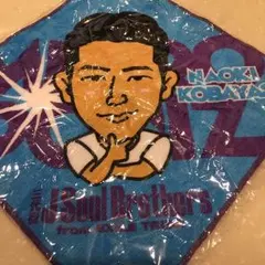 小林直己 MPガチャ タオル