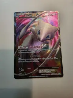 ミュウEX SR BW5 リューズブラスト 051/050
