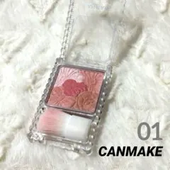 Item thumbnail for item ce4e5b20-27b7-4ac4-9f1e-71f6d8618979