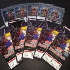 2026年最新】遊戯王OCG デュエルモンスターズの人気アイテム - メルカリ