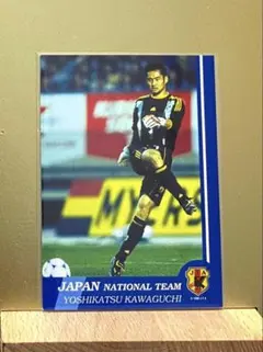 エポック 山口素弘 横浜フリューゲルス Jリーグ Jカード 90s 日本代表