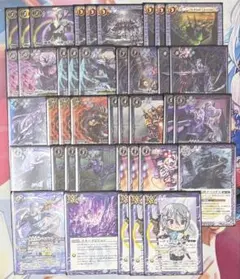2026年最新】ハデスデッキ バトスピの人気アイテム - メルカリ