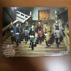 超特急 BluRay