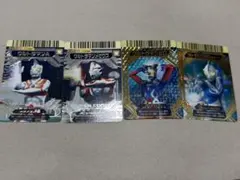 初代ウルトラマン コスモス　大怪獣バトル　スーパーコンボ　カード 初代ウルトラマン コスモス 大怪獣バトル スーパーコンボ カード