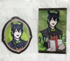 ツイステ マレウス まとめ売り