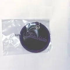 PRIMAL SPIDER カプセル ワッペンキーホルダー鈴木昂秀