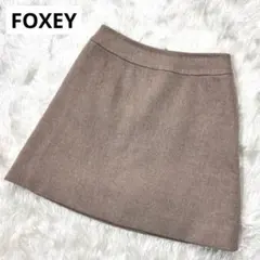 フォクシー ニットスカート タイト ピンク カシミア100% 40 C5410