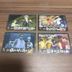 銀魂 カードガム 第6弾 No.013-016 4枚セット