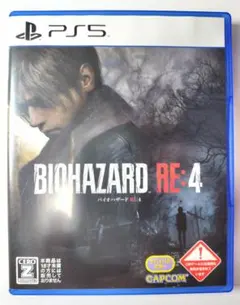 BIOHAZARD RE:4 PS5（バイオハザード RE:4）中古