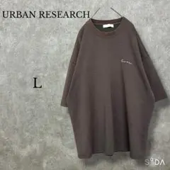 センスオブプレイス【L】ダンボールポンチ Tシャツ 半袖 オーバーサイズ 刺繍のサムネイル