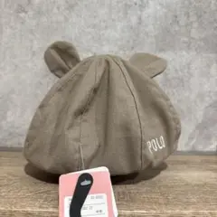 POLO Baby 44センチ　耳付きブラウンキャップ