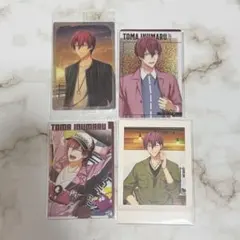 アイナナ 狗丸トウマ