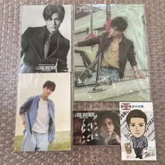 岩田剛典セット