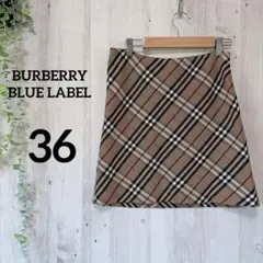 2025年最新】ブルーレーベル スカートの人気アイテム - メルカリ