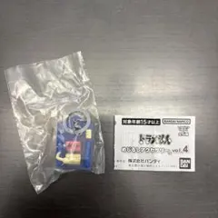 ドラえもん めじるしアクセサリーvol.4 タイムマシン