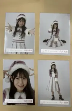 櫻坂46 向井純葉 クリスマス衣装 生写真 3種コンプ - メルカリ