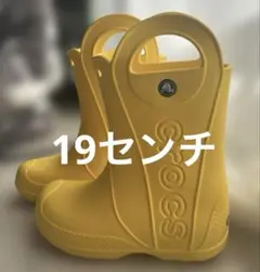 美品♡クロックス19センチ、長靴19センチ、クロックス、美品長靴、子供靴