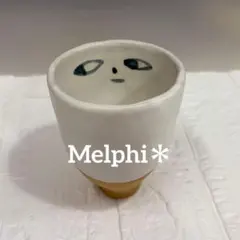 ミュウミュウ MIUMIU アロマキャンドル 陶器カップ 植木鉢 鉢カバー