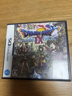 Twilight様 リクエスト 2点 まとめ商品