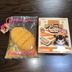 Mellojoy 和食シリーズ とんかつ メロジョイ スクイーズ