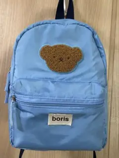 水色 boris 子供用リュック
