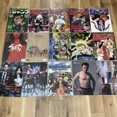 クリアファイル　15枚セット