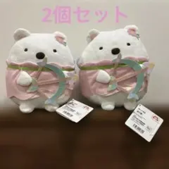 すみっこぐらし　ぬいぐるみ　しろくま